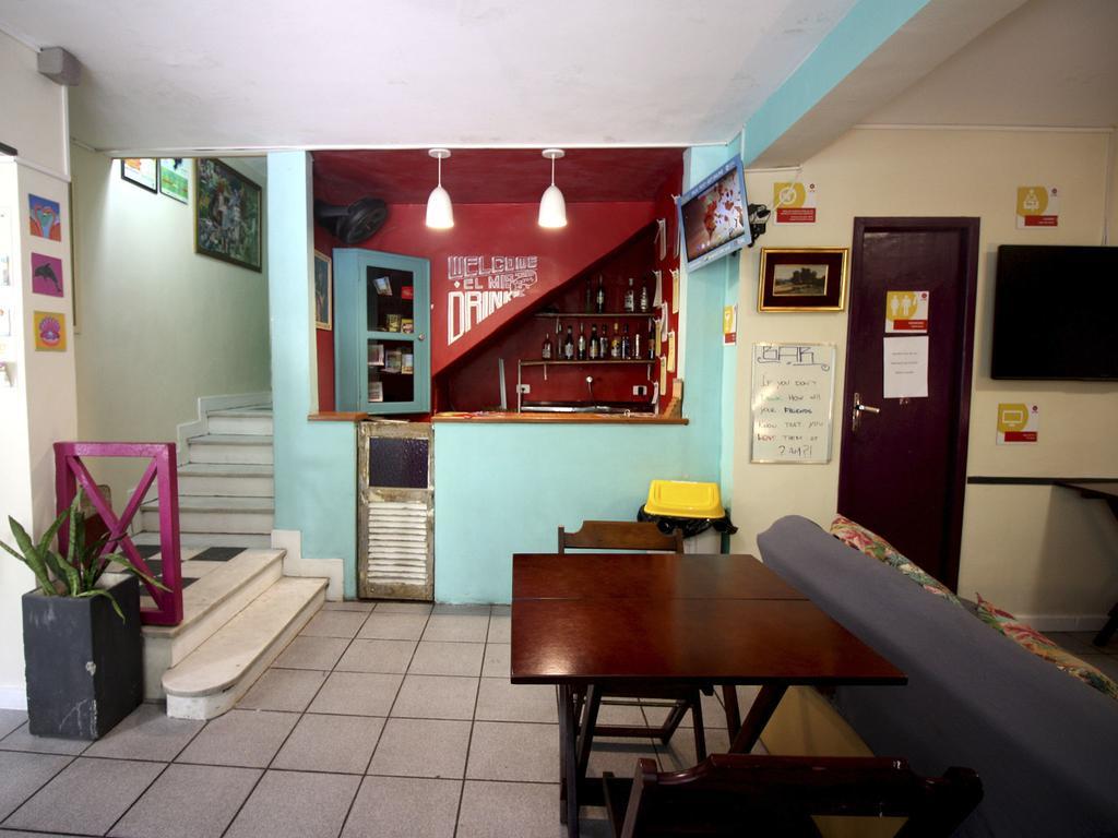 El Misti Rooms Copacabana - Rio de Janeiro — Photos 2